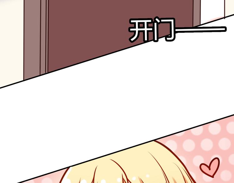 第38话 煎熬（上）(1/2)-第40话