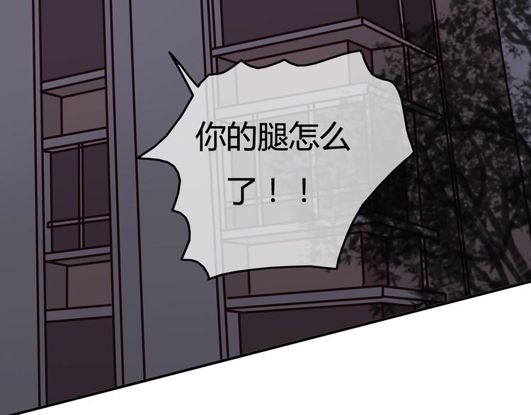 第38话 煎熬（上）(1/2)-第40话