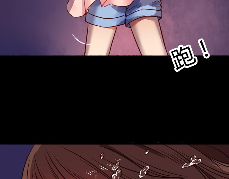 第38话 煎熬（上）(1/2)-第40话