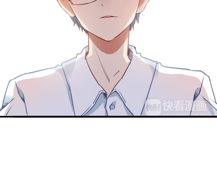 完结篇 告别是玫瑰色(1/6)-第42话