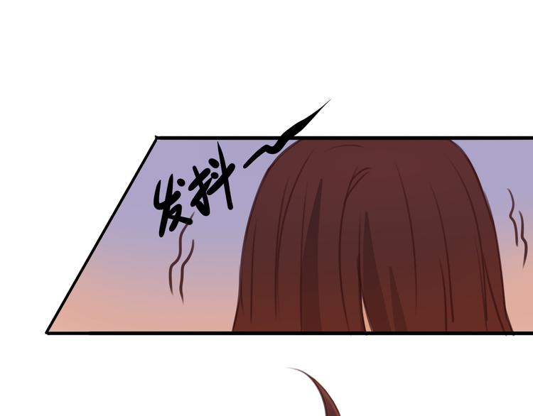 第8话 我和他之间...(1/2)-第6话