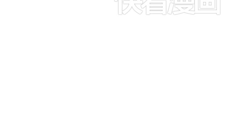 第12话 今晚一定告白！(1/2)-第10话