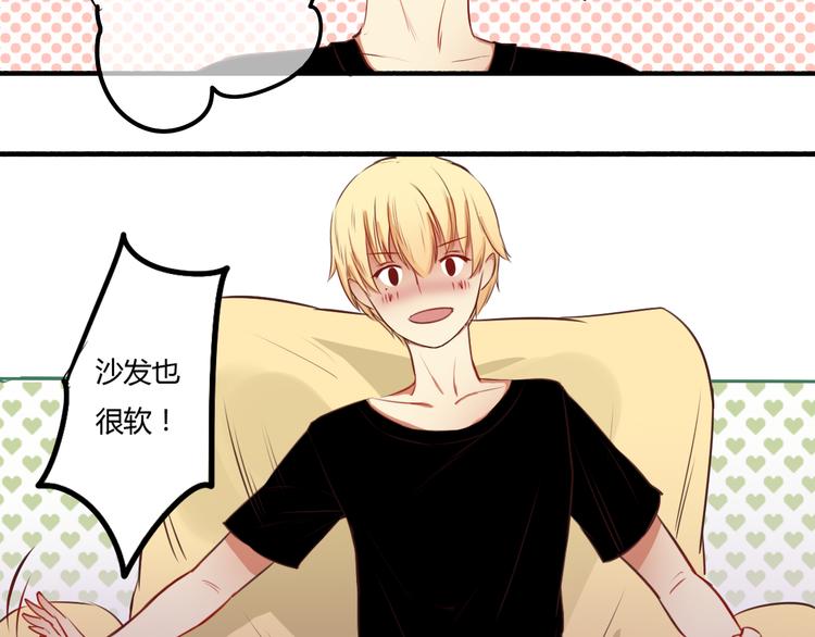 第12话 今晚一定告白！(1/2)-第10话