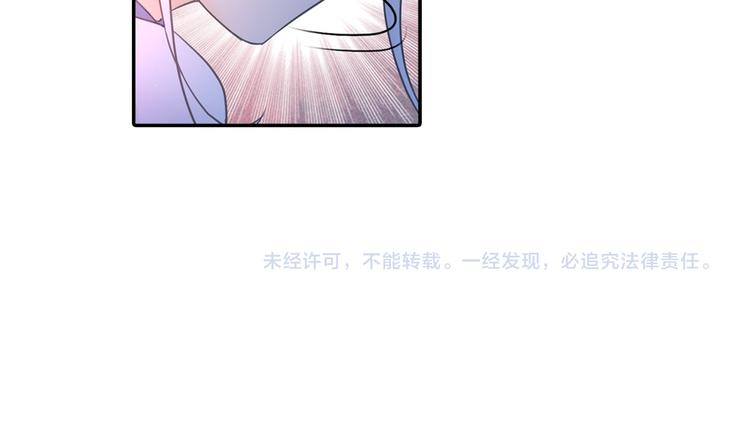 第11话 出其不意！-第12话