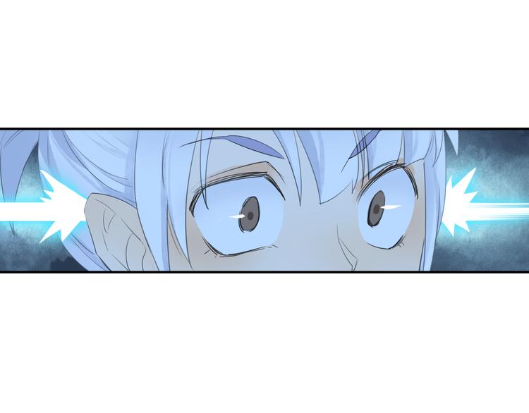 第13话 赖皮道长！(1/2)-第14话