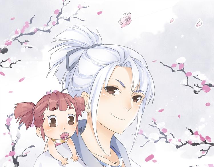 第15话 这里的宝贝我全都要！(1/2)-第16话