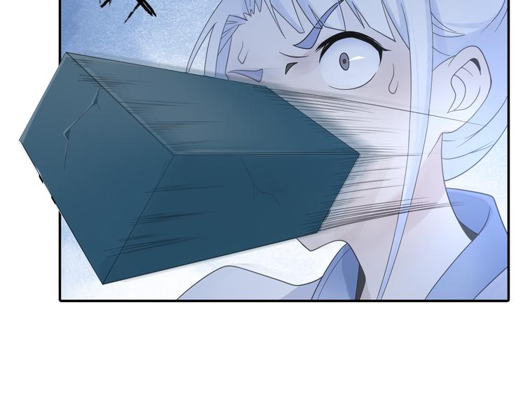 第15话 这里的宝贝我全都要！(1/2)-第16话