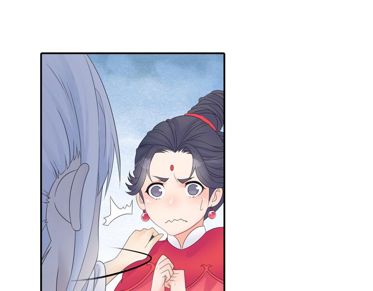 第15话 这里的宝贝我全都要！(1/2)-第16话