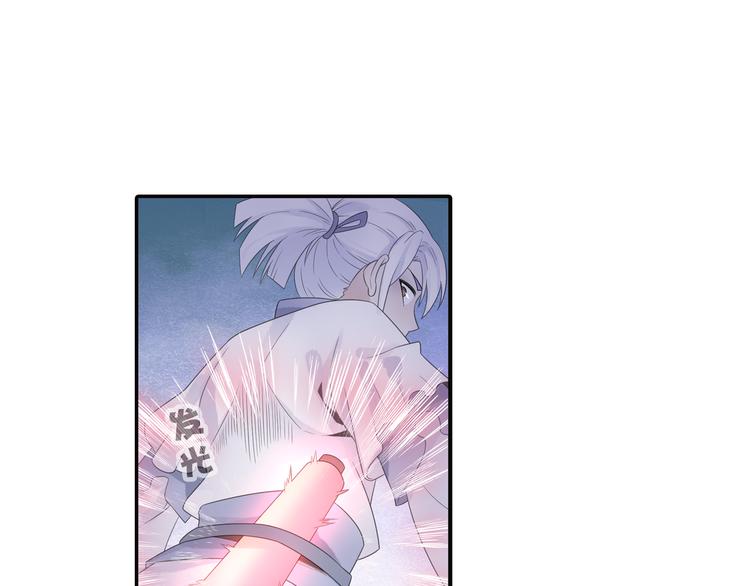 第15话 这里的宝贝我全都要！(1/2)-第16话