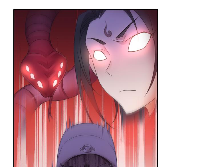 第17话 稀世珍宝？(1/2)-第18话