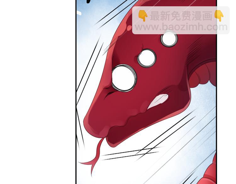 第23话 萌宝出击！(1/2)-第24话
