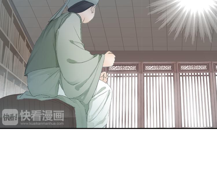 第3话 危险任务！(1/3)-第4话