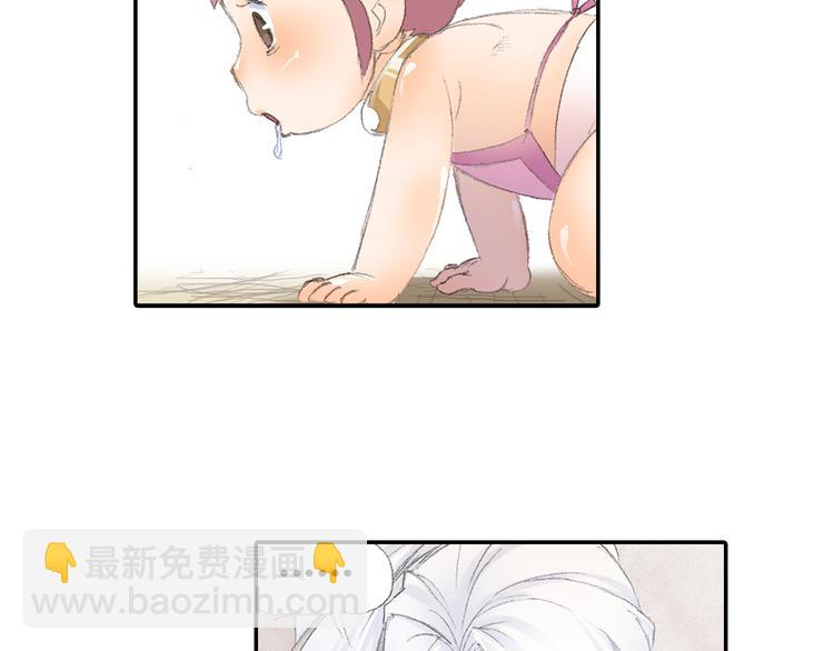 第3话 危险任务！(1/3)-第4话
