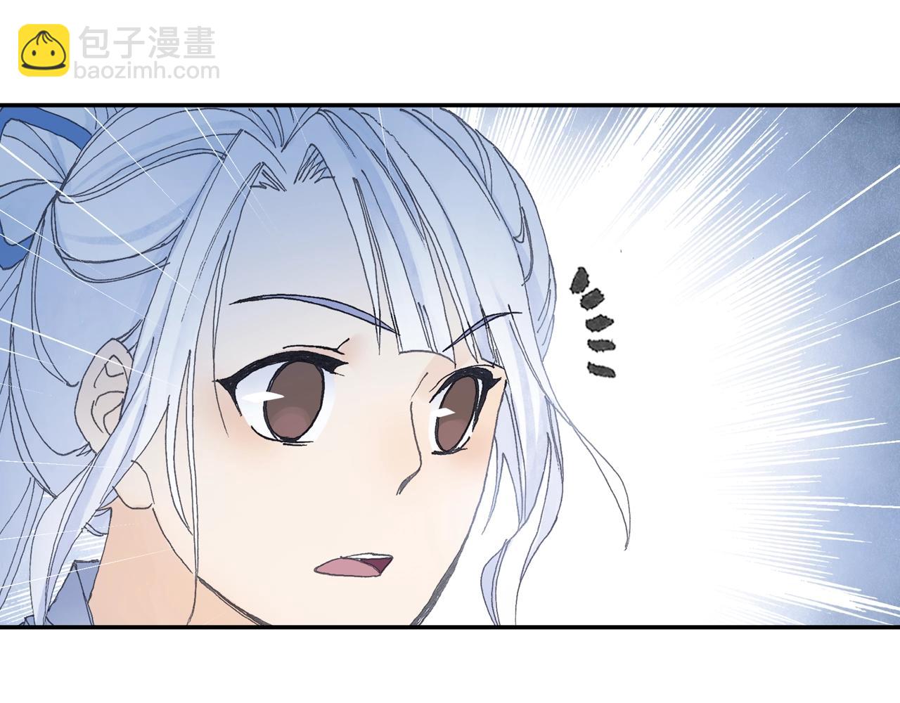 第31话 猪九戒？(1/2)-第34话