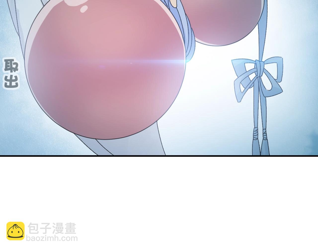 第33话 唐五藏的群嘲技能！(1/2)-第36话