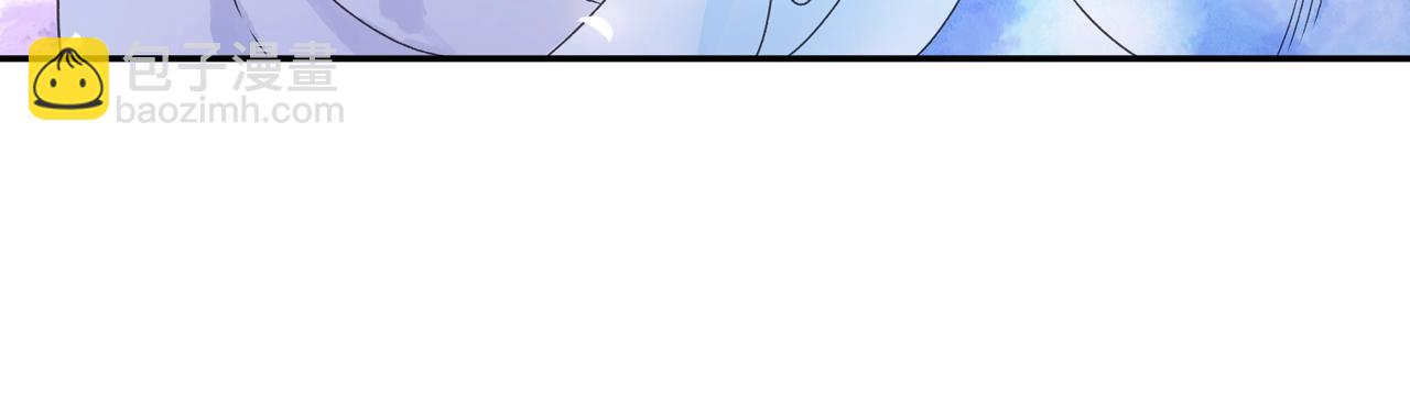 第33话 唐五藏的群嘲技能！(1/2)-第36话