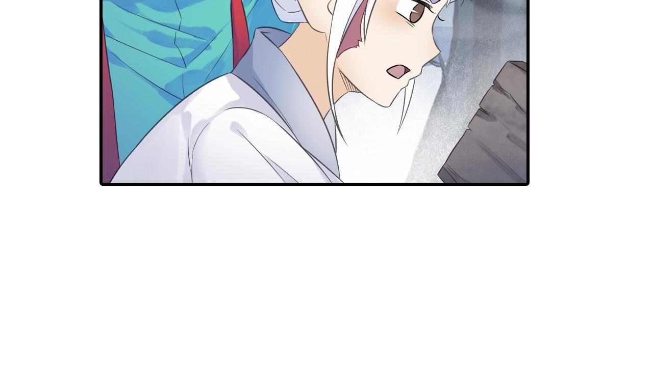 第37话 风流师傅！(1/2)-第40话