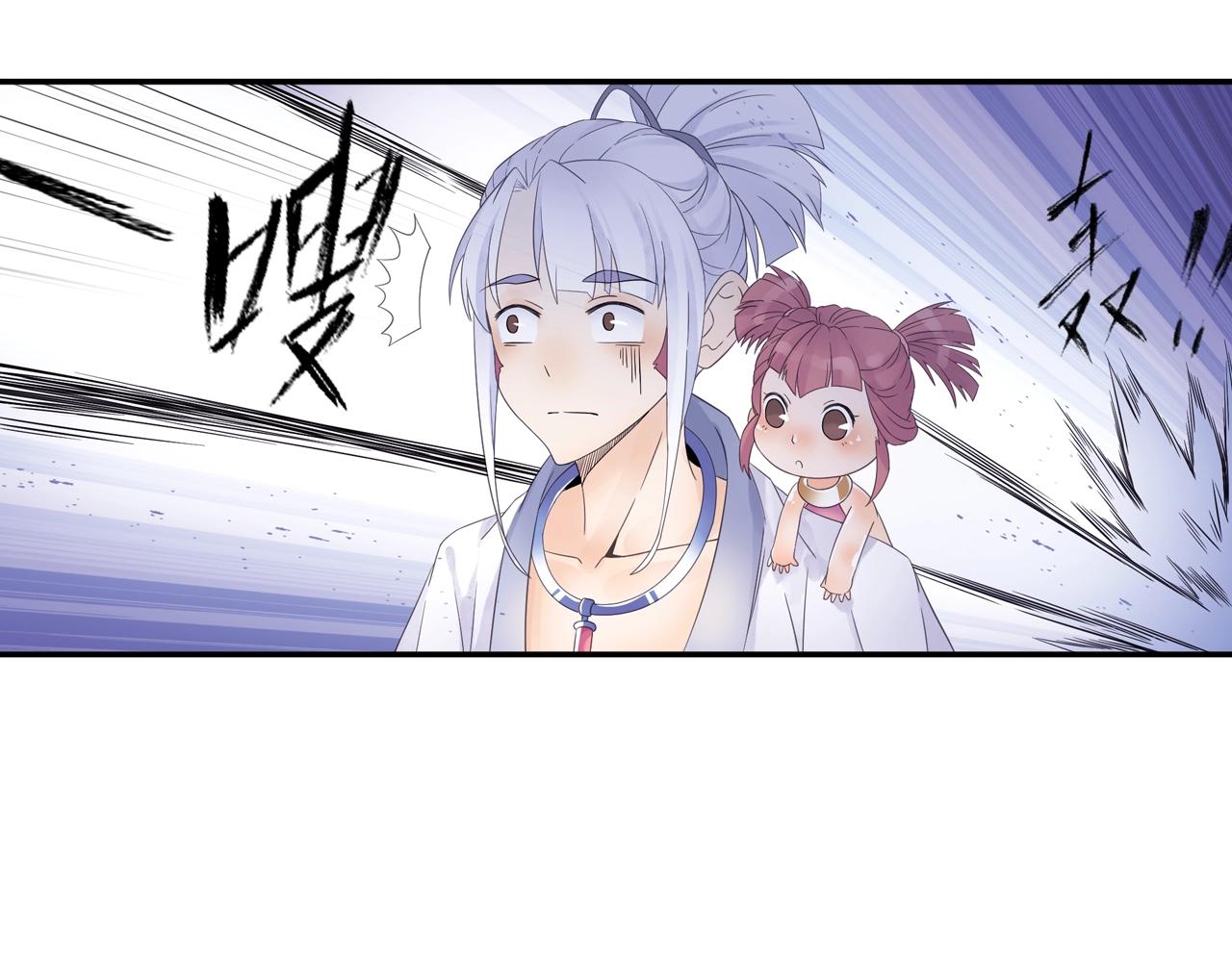 第39话 来一碗牛肉面！(1/2)-第42话