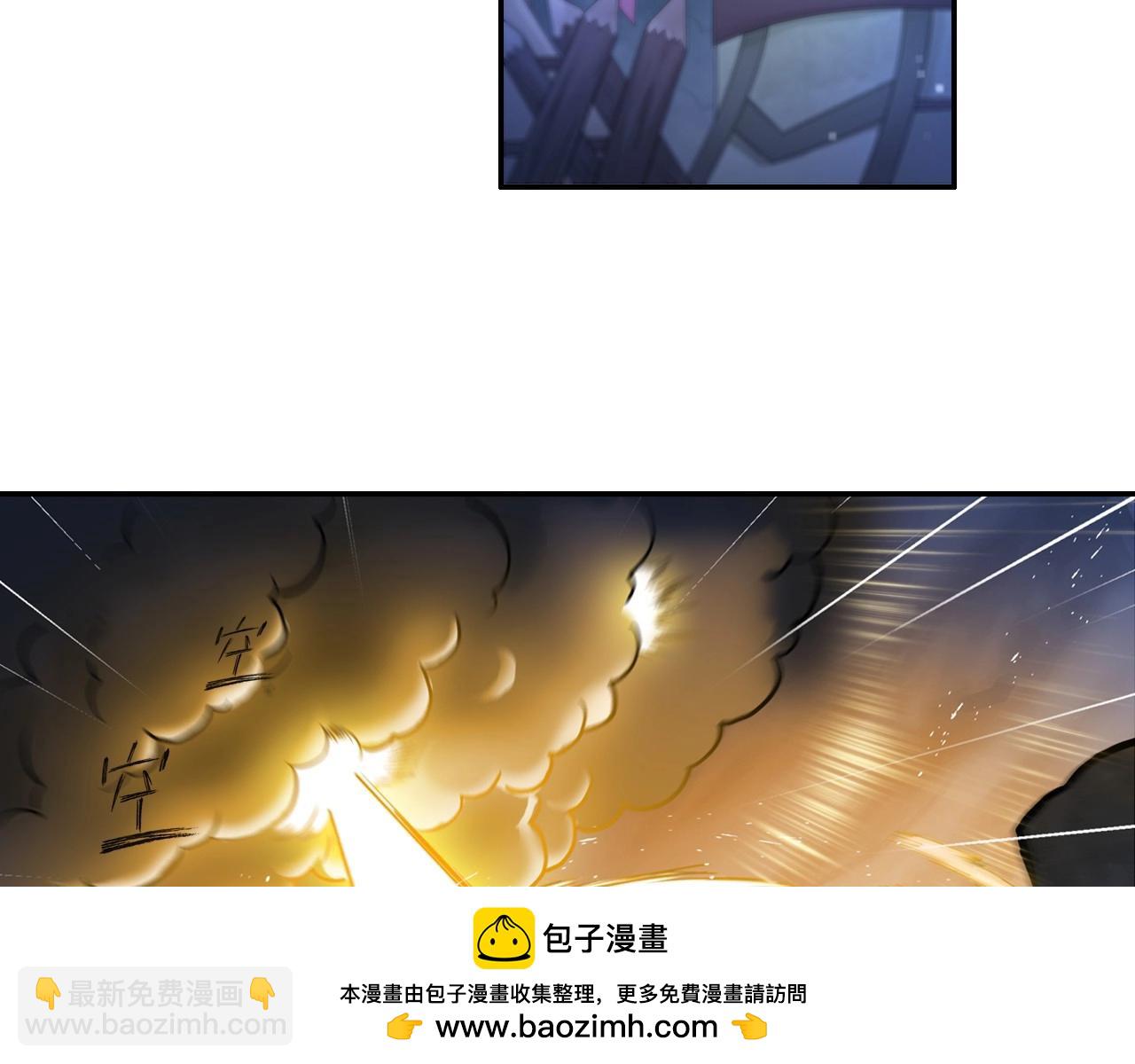 第43话 混战(1/2)-第46话