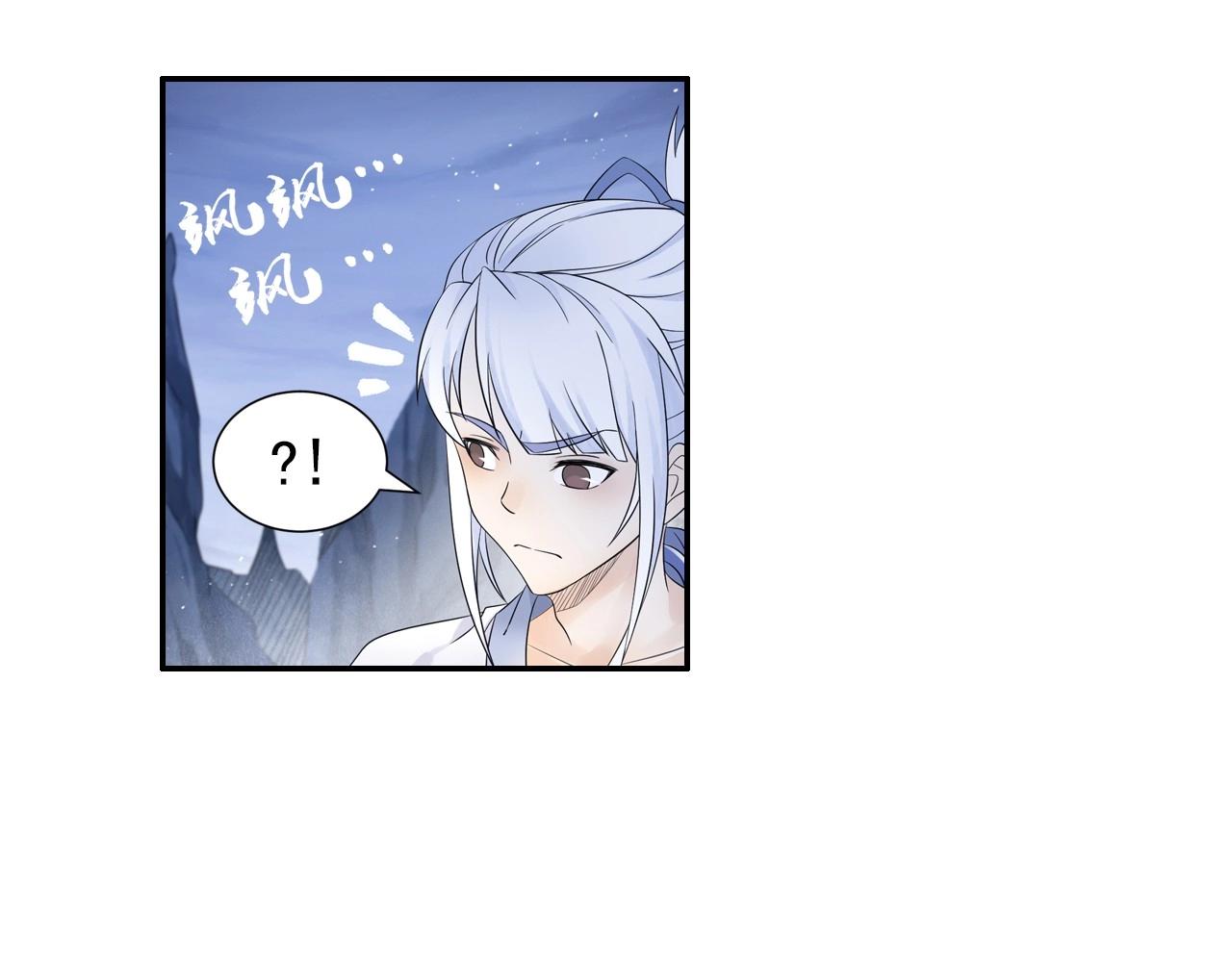 第45话 一触即发(1/2)-第48话