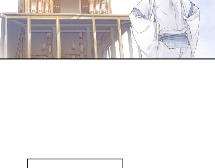 第5话 奇妙的宝物！(1/3)-第6话