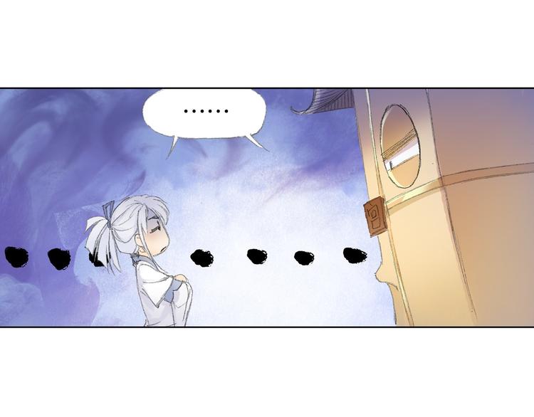 第5话 奇妙的宝物！(1/3)-第6话
