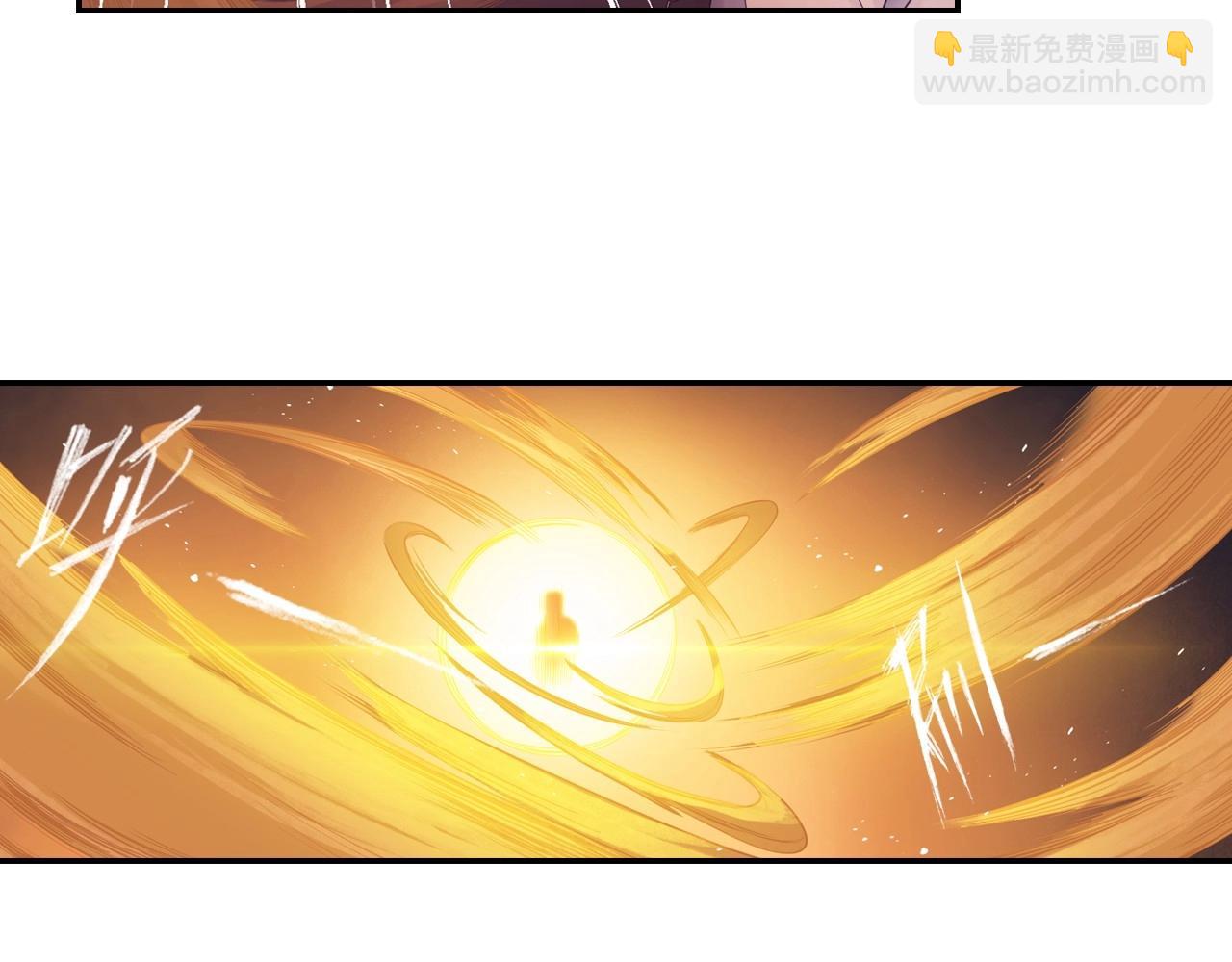 第49话 危机(1/2)-第52话