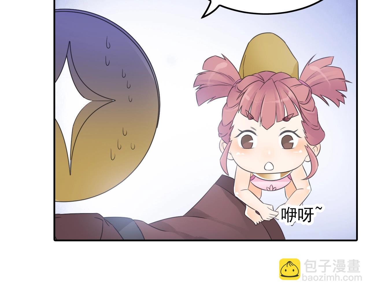 第51话 计划(1/2)-第54话