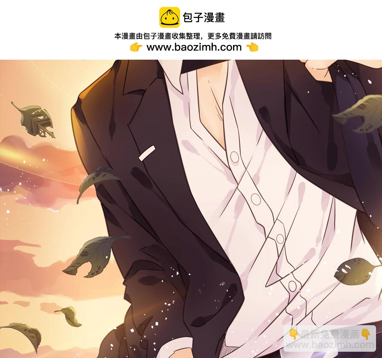 第51话 计划(1/2)-第54话