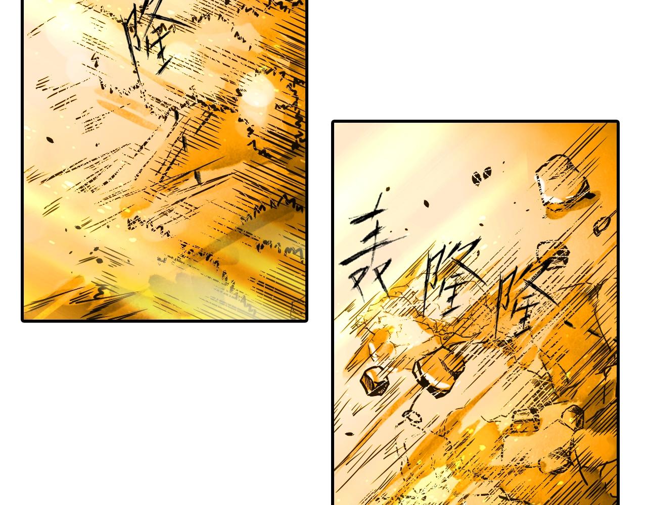 第51话 计划(1/2)-第54话
