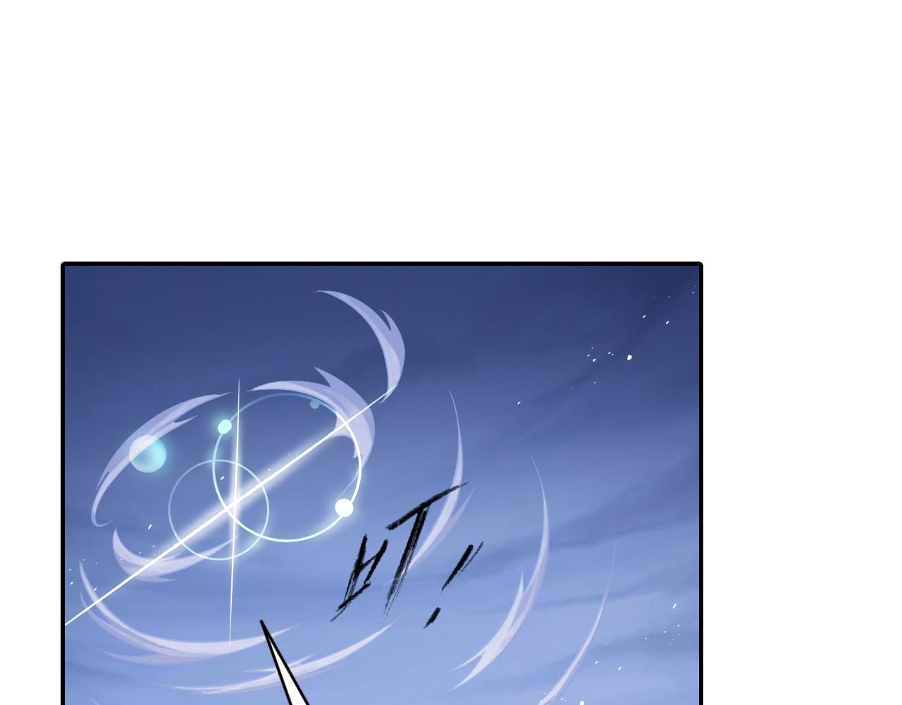 第51话 计划(1/2)-第54话