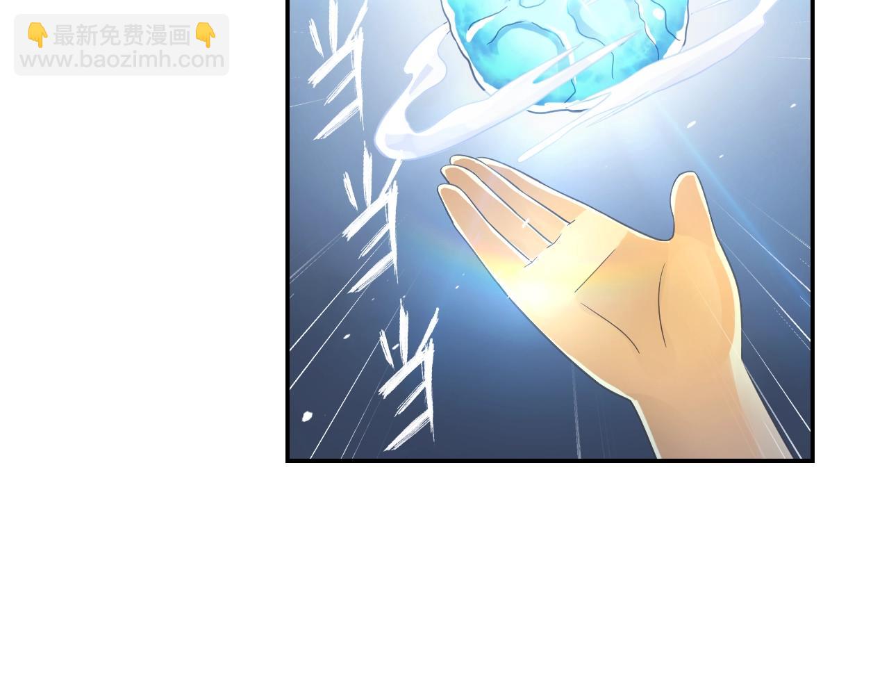第53话 潜入(1/2)-第56话