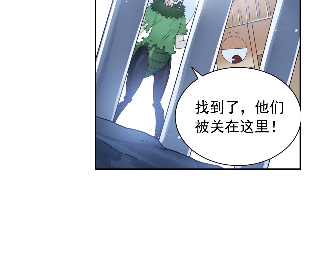 第55话 逃脱(1/2)-第58话