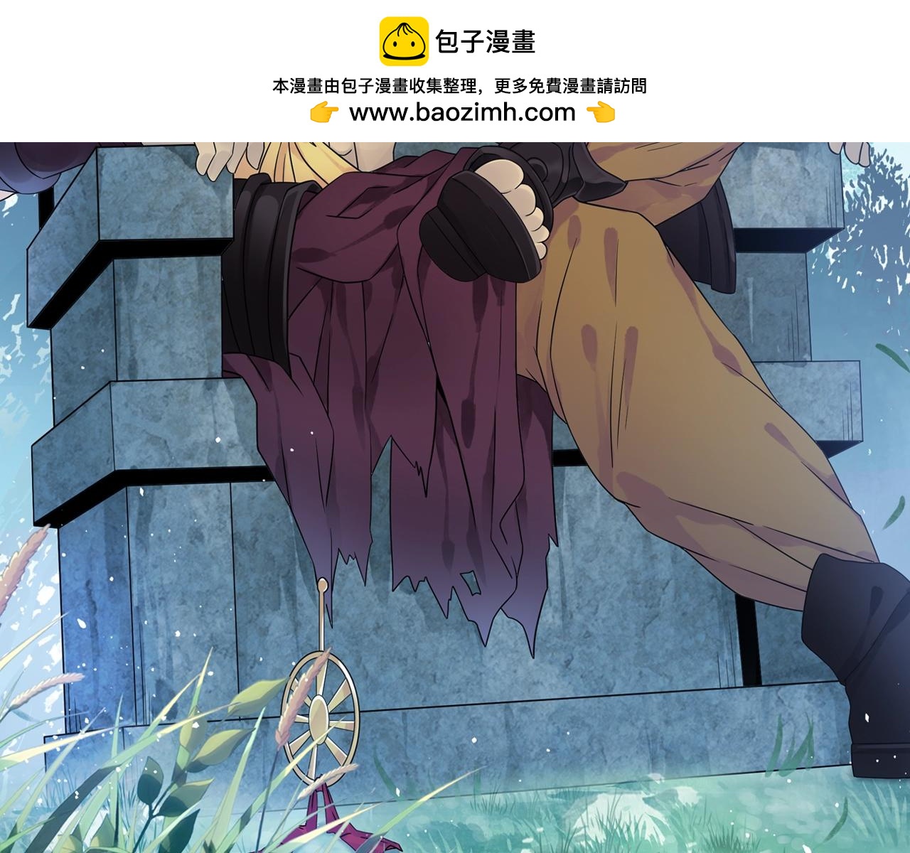 第55话 逃脱(1/2)-第58话