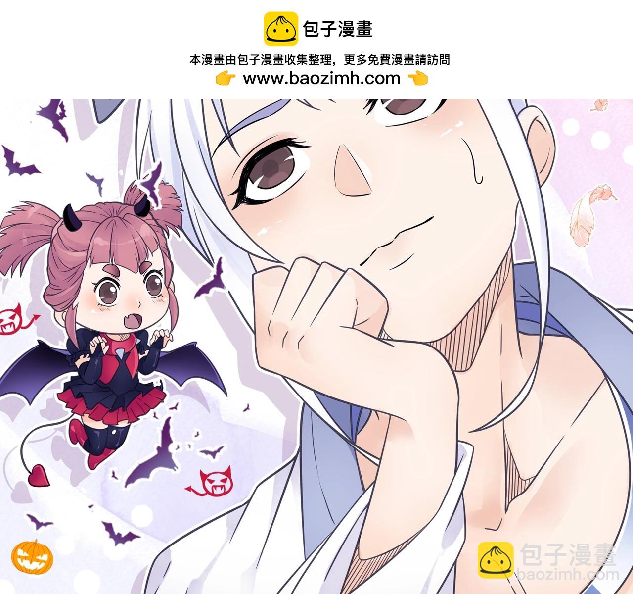 第57话 调虎离山(1/2)-第60话