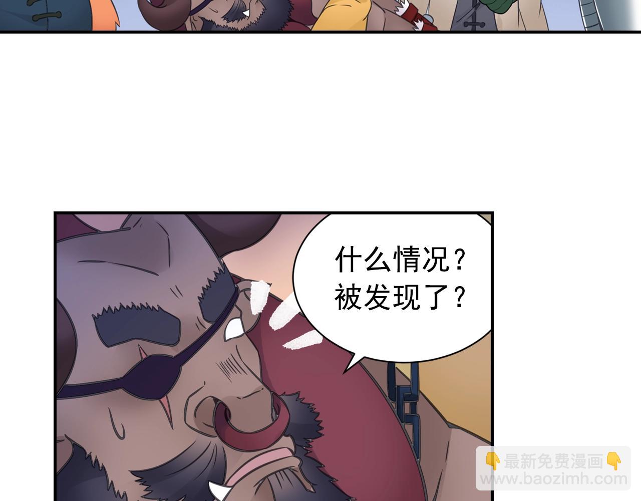 第57话 调虎离山(1/2)-第60话