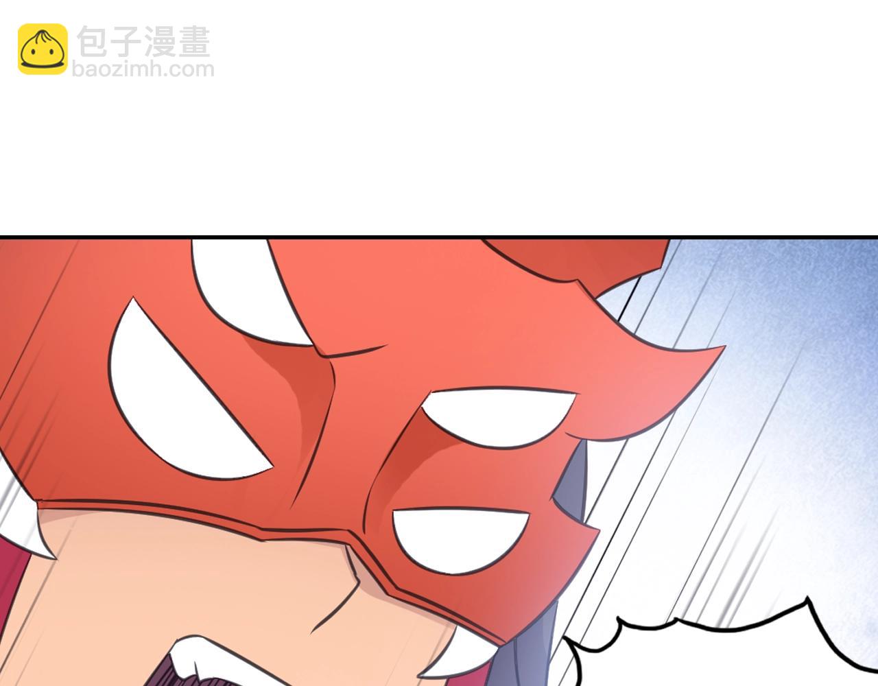 第57话 调虎离山(1/2)-第60话