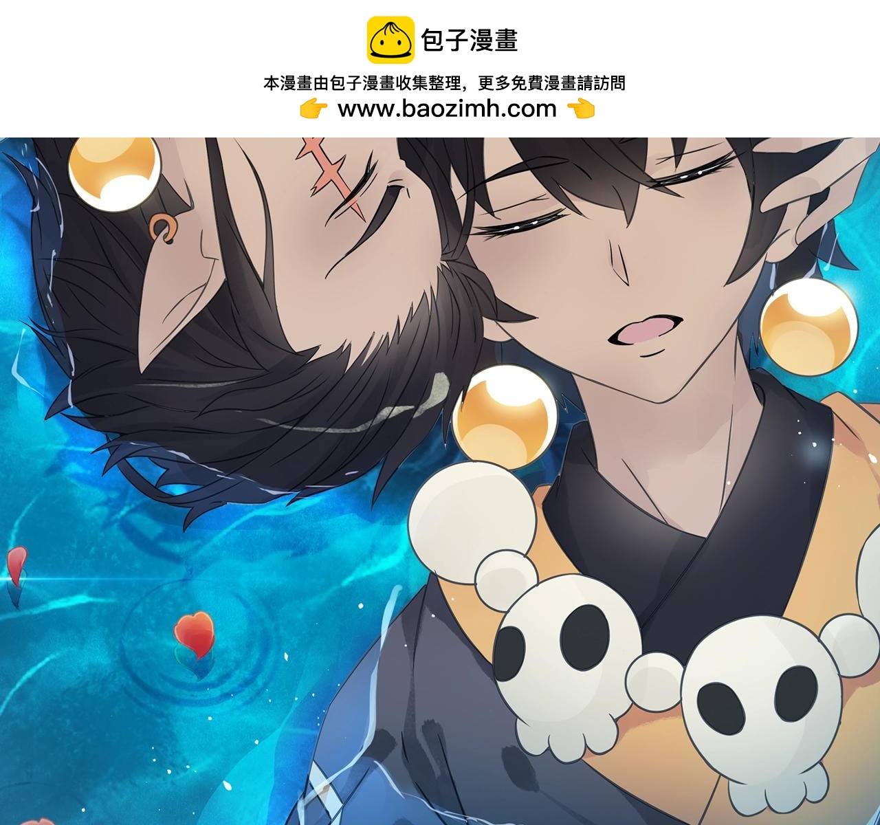 第59话 帅气的老沙(1/2)-第62话