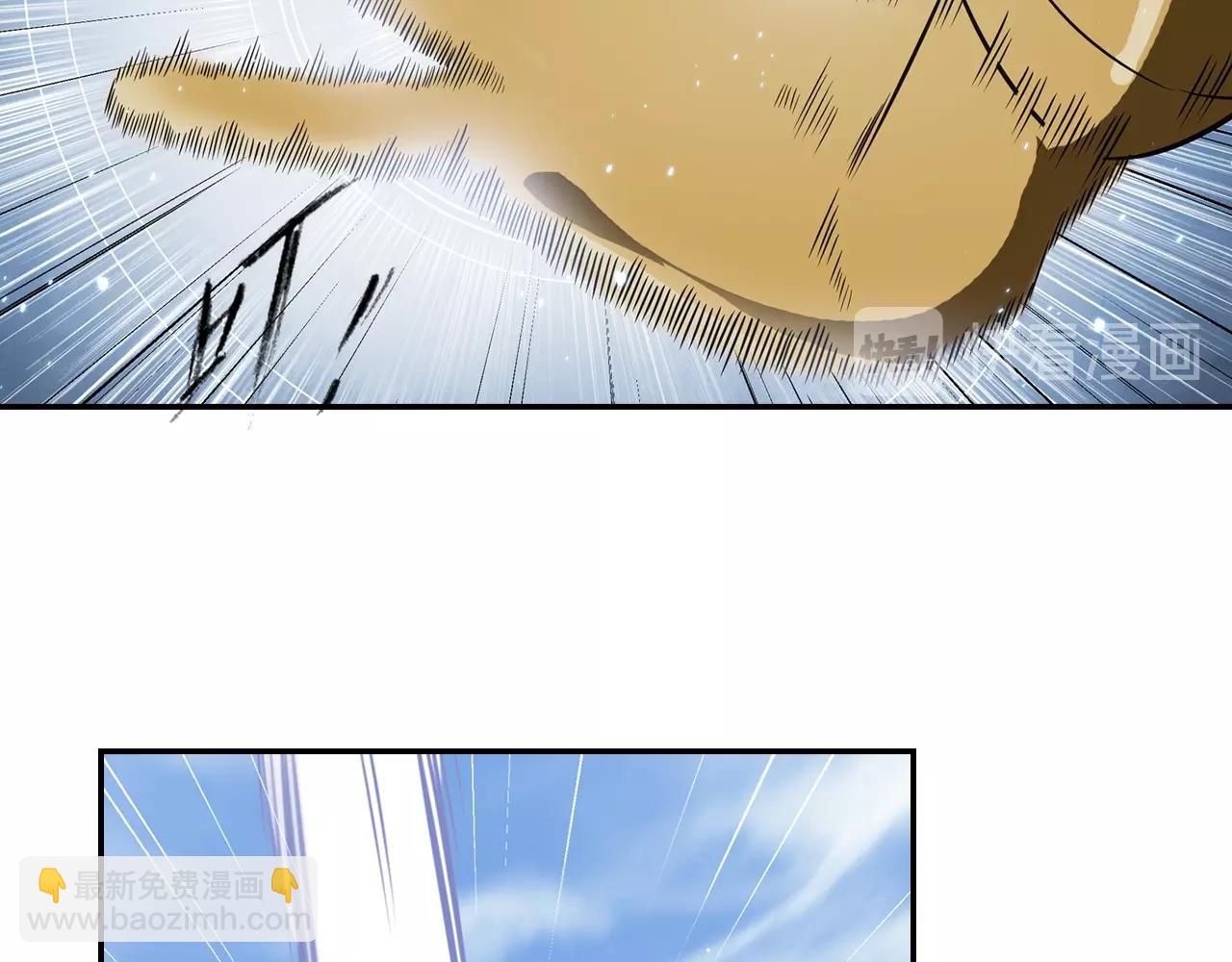 第59话 帅气的老沙(1/2)-第62话