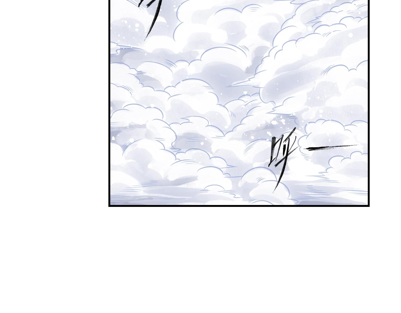 第59话 帅气的老沙(1/2)-第62话