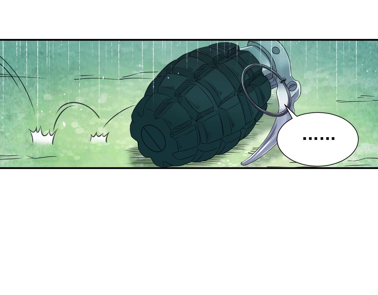 第59话 帅气的老沙(1/2)-第62话