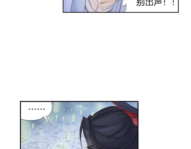 第9话 求婚现场！(1/3)-第10话
