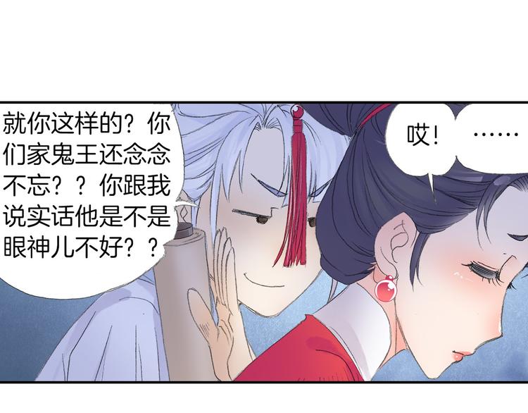 第9话 求婚现场！(1/3)-第10话