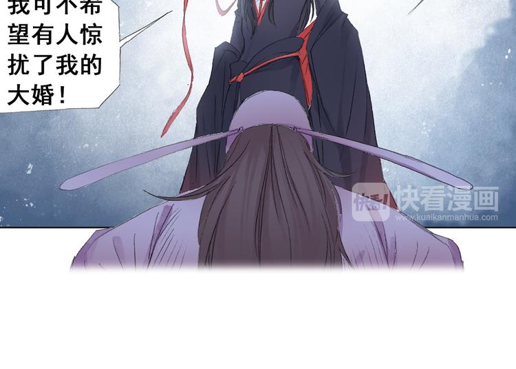 第9话 求婚现场！(1/3)-第10话