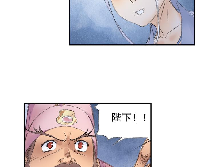 第9话 求婚现场！(1/3)-第10话