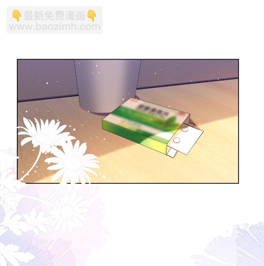 026 唐绪的改变(1/2)-第34话