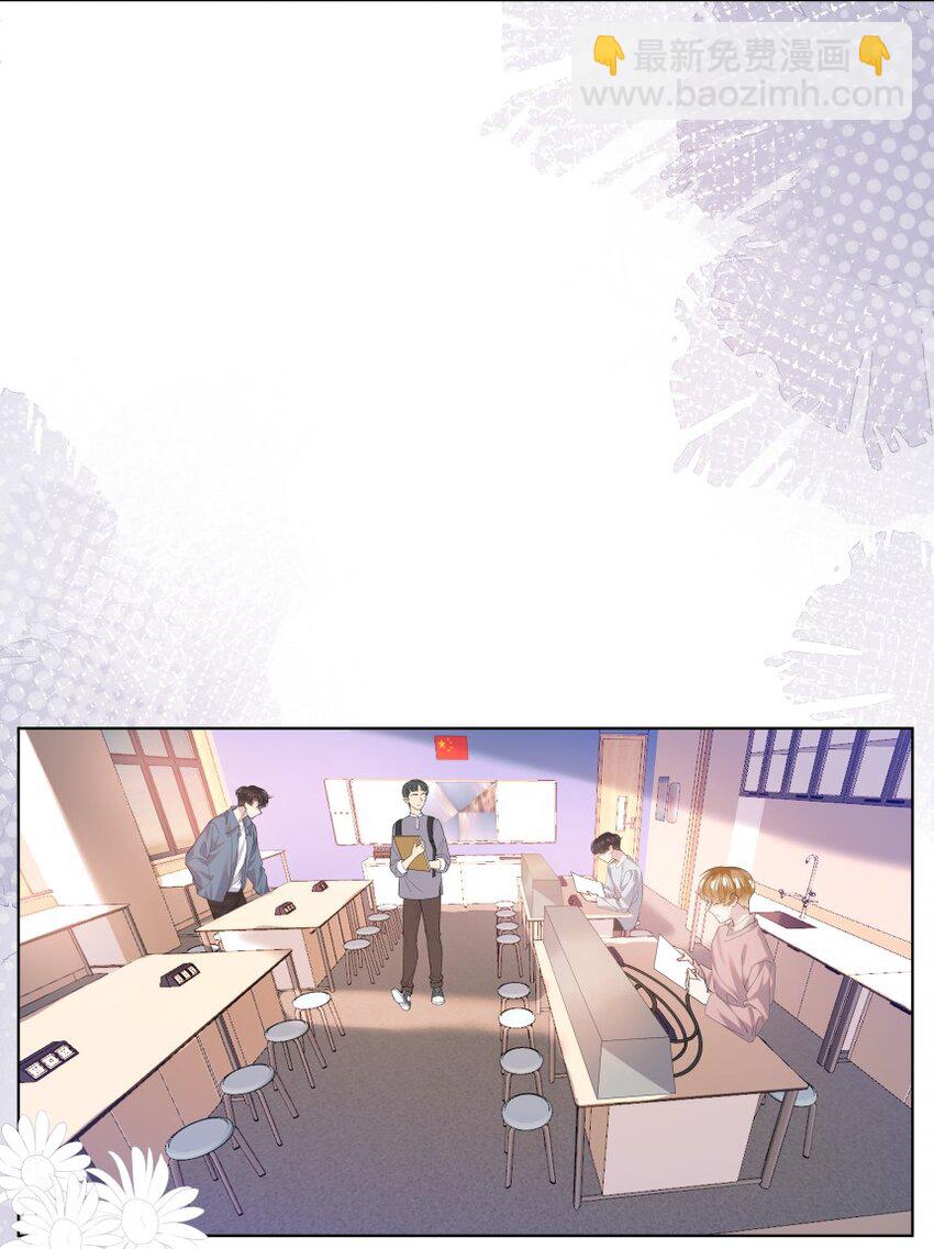 026 唐绪的改变(1/2)-第34话