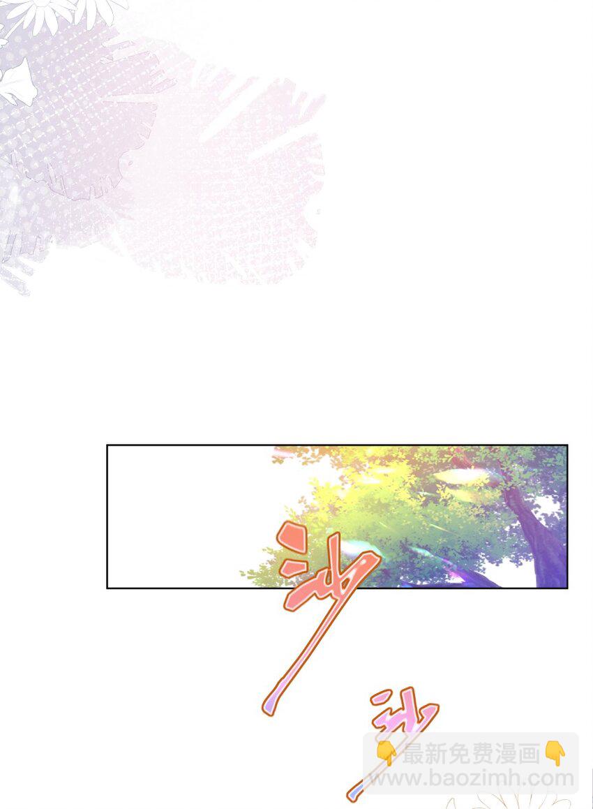 026 唐绪的改变(1/2)-第34话