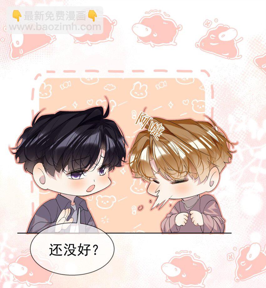 026 唐绪的改变(1/2)-第34话