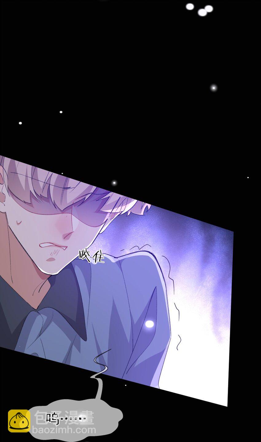 030 想为你解开心结(1/2)-第40话